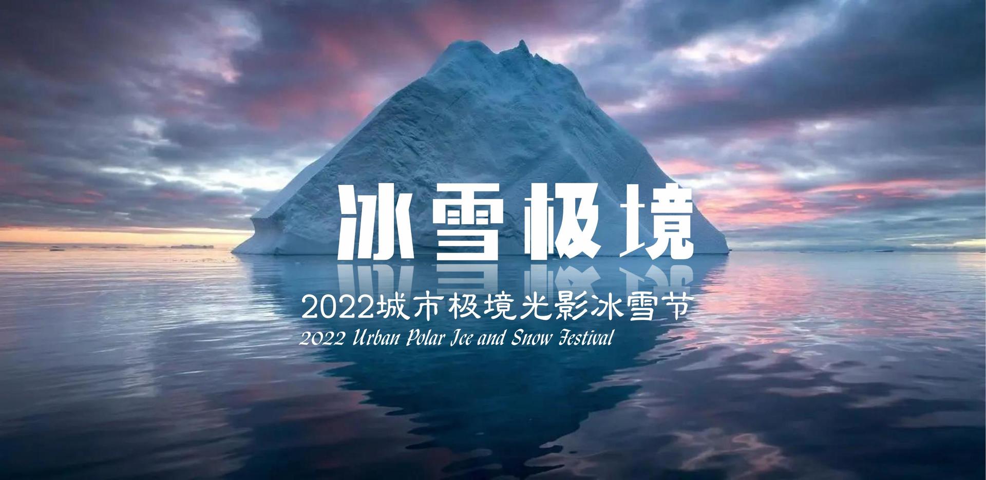 荣耀华映传媒创意视觉