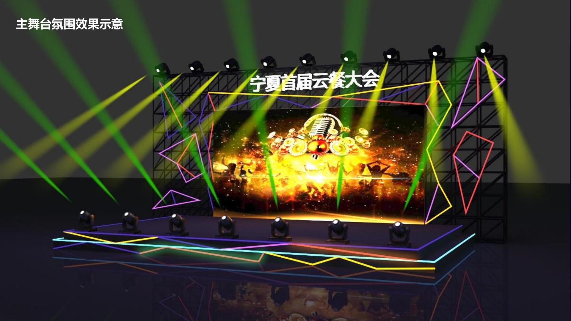 现代舞作品《呼吸之间》